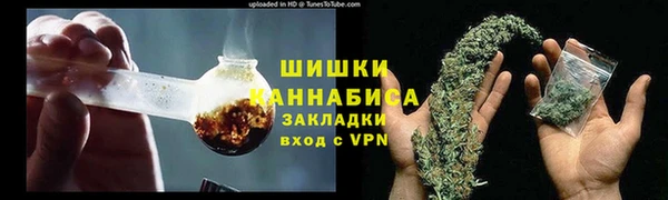 тгк Верхнеуральск