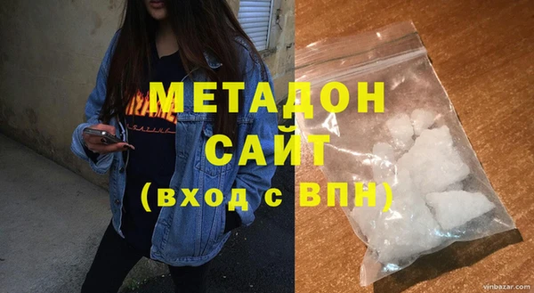 тгк Верхнеуральск