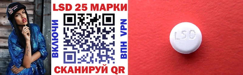 blacksprut рабочий сайт  Ейск  Марки NBOMe 1,5мг 